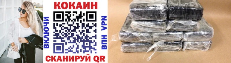 Сколько стоит Кашира Гашиш  Бошки Шишки  Cocaine  Альфа ПВП  АМФЕТАМИН  Меф 