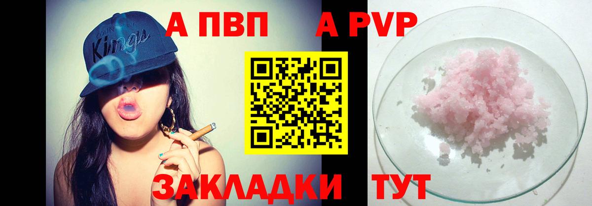 Кашира  КЕТАМИН  Cocaine  Меф МЯУ МЯУ кристаллы  Бошки Шишки  Меф МЯУ МЯУ   MDMA  ГАШ 