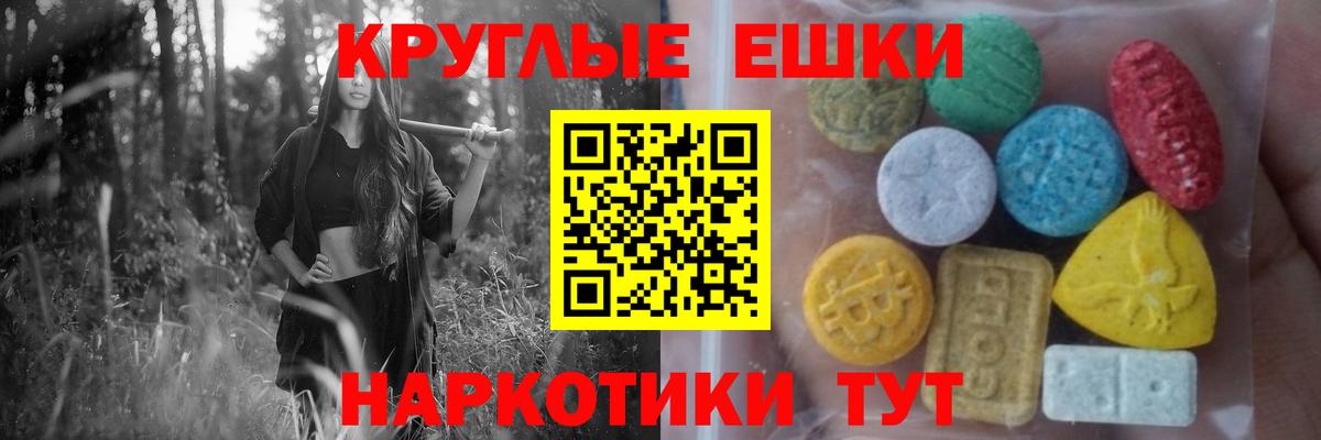 Кашира  Экстази louis Vuitton  Вход с VPN  Экстази диски 