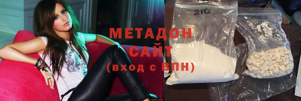 скорость Остров