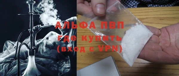 кокаин перу Нягань