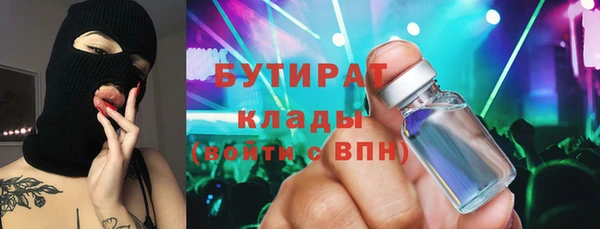 гашиш Новодвинск
