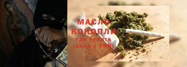 кокаин колумбия Осташков