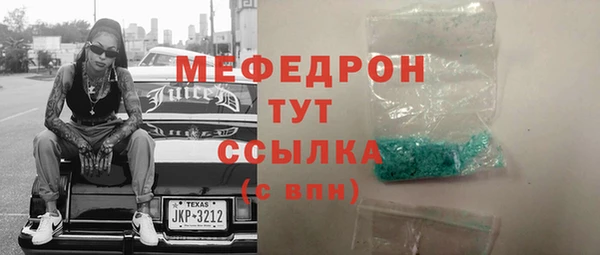 скорость Остров