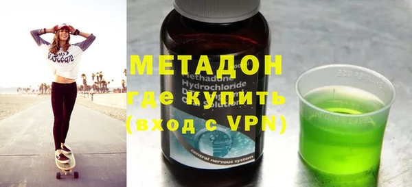 скорость Остров