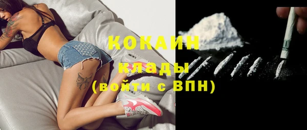 скорость Остров