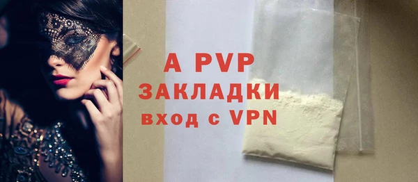mix Осинники