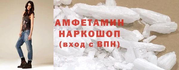 mix Осинники