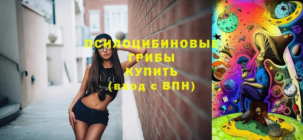 кокаин колумбия Осташков
