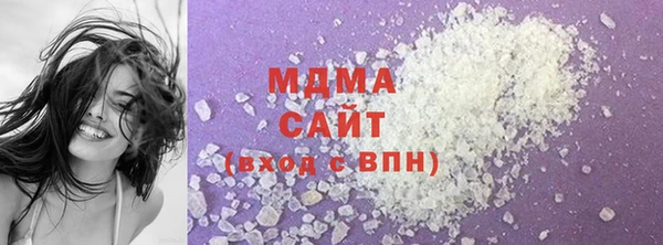 mix Осинники
