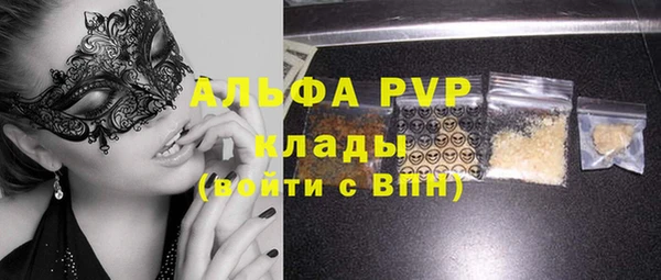 скорость Остров