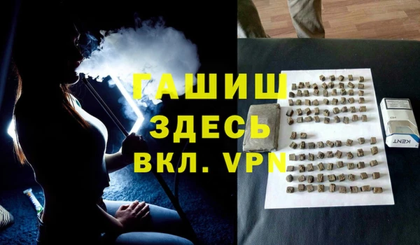 кокаин колумбия Осташков