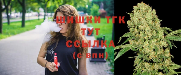 кокаин перу Нягань