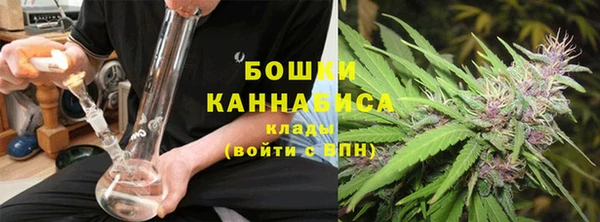 кокаин перу Нягань