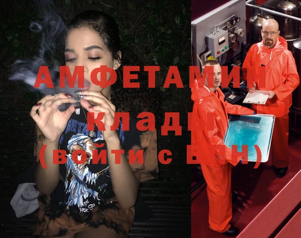 mix Осинники