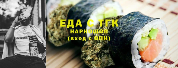 кокаин колумбия Осташков