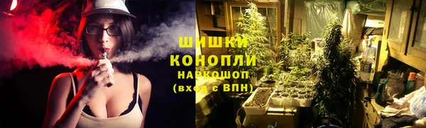 кокаин колумбия Осташков