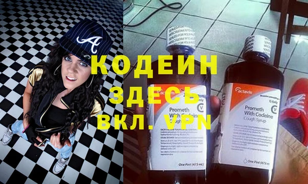 скорость Остров
