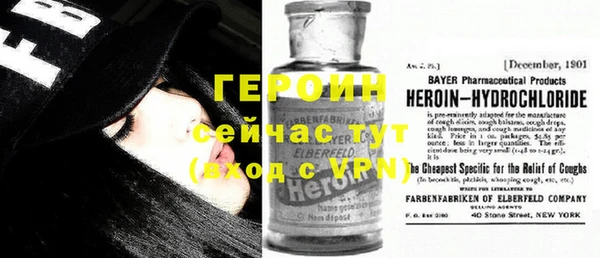 скорость Остров