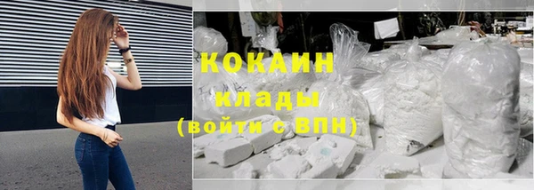 не бодяженный Новокубанск