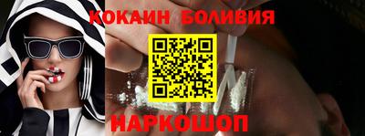 спиды Бугуруслан