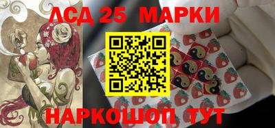 марихуана Будённовск