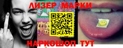 спиды Бугуруслан