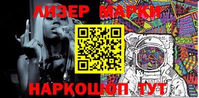 тгк Абакан