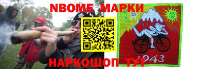 спиды Бугуруслан