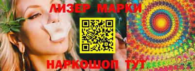 спиды Бугуруслан
