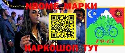 Альфа ПВП Бузулук
