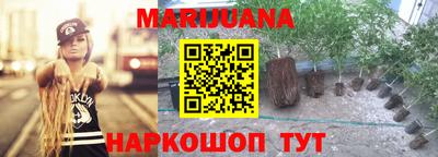 спиды Бугуруслан