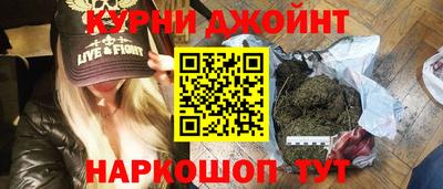 Альфа ПВП Бузулук