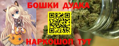 спиды Бугуруслан