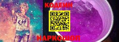 марихуана Будённовск