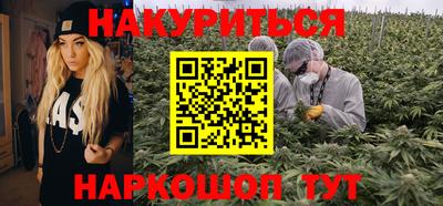 таблы Донской