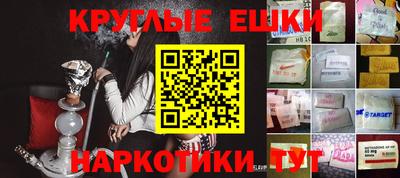 спиды Бугуруслан