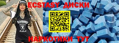 Альфа ПВП Бузулук