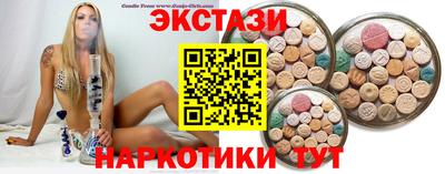 марихуана Будённовск