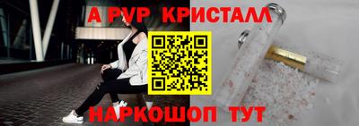jwh Донецк