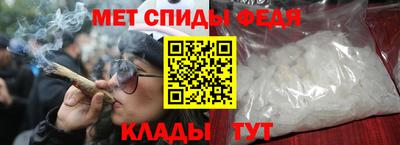 марихуана Будённовск
