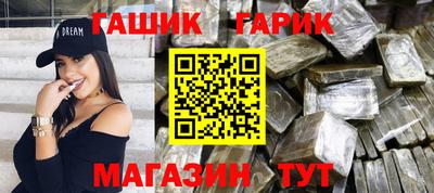 спиды Бугуруслан