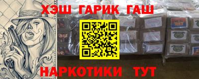 Альфа ПВП Бузулук