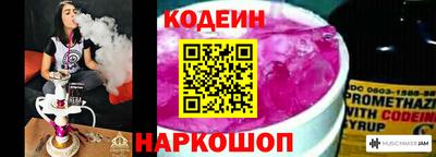 марихуана Будённовск