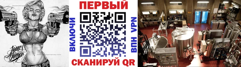 Метамфетамин пудра  Кашира 