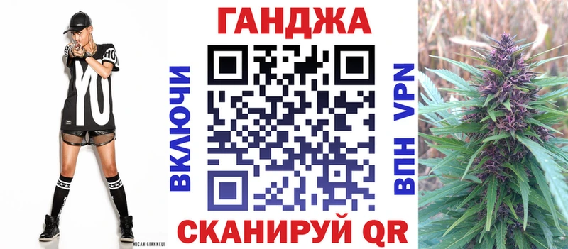 цена   Кашира  кракен зеркало  Шишки марихуана планчик 